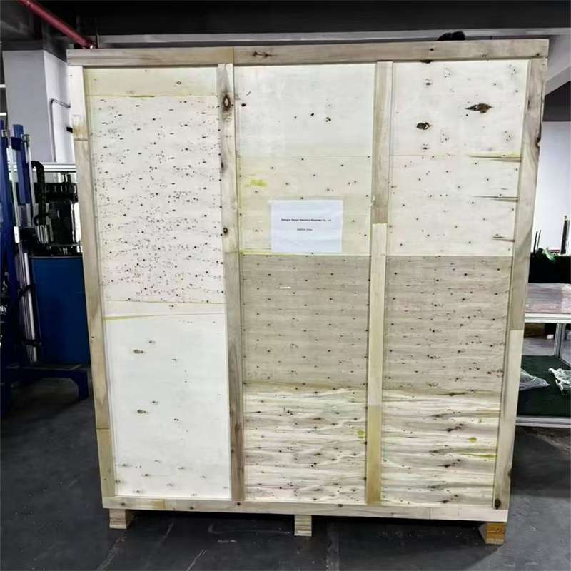 绥滨县冷链物流